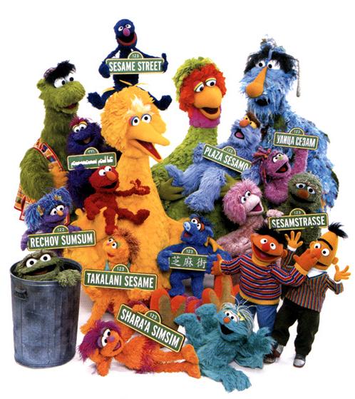 Sesame Street Workshop International, Wikia